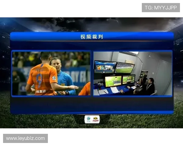 提前终止比赛的裁判规则拆解：哪些情况允许中断比赛？