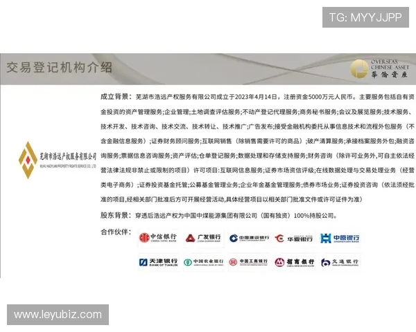 替补席纪律有哪些细节规则容易被忽视？一文帮你理清楚