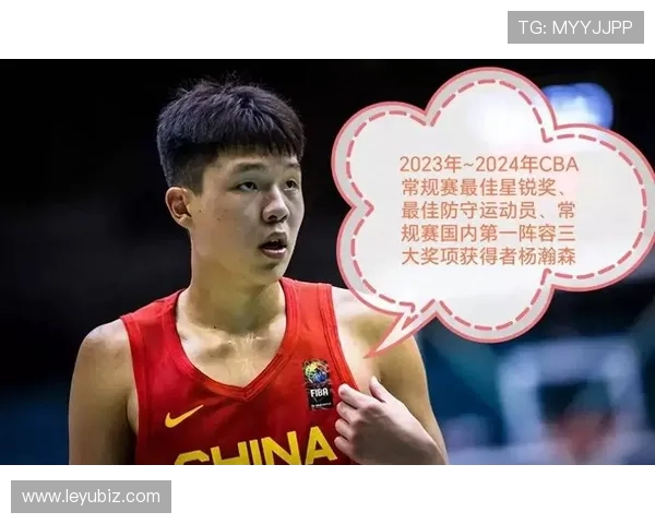 杨瀚森挡拆组织提升效率明显胜上季