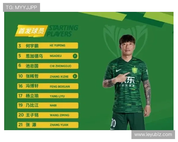 犯规进球判罚细节：进球为何被有效或被取消？